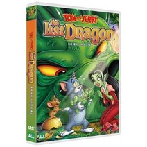 친절한쇼핑몰/ DVD 톰과제리 : 사라진 드래곤 (1disc), 1개