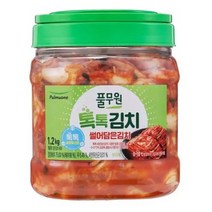 (아이스박스 포장) 풀무원 톡톡 김치 썰어 담은 김치 1.2kg / 자른 포기 코스트코, 아이스팩 추가 포장 (한여름에 추가 추천)