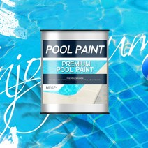 메가 수영장 페인트 3.78L, 진한회색, 1개, 3780ml