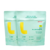 엘모트 미니 올인원 캡슐세제 30개입, 30개입 X 2팩 (60알)