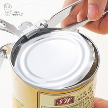 스틸 캔오프너 통조림 병마개따기 따개.김용석생활연구소