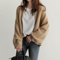 여자 간절기 아우터 보송 볼륨소매 여성스런 가디건 봄 가을 겨울