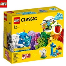 장난감 어린이 블럭 도구들 레고 선물 브릭과, 상세페이지 참조