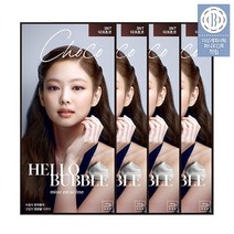 미쟝센 올뉴 헬로버블 4입 (옵션), 상세설명 참조, 05_6N 초코브라운 30G 4개