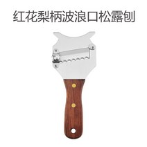 주방 초콜릿 치즈 트러플 버섯 슬라이서 다이닝 레스토랑 가니쉬 커터기, 9.2cm, 우드 손잡이 트러플 슬라이서 물결무늬