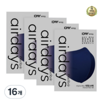 라이브잇 에어데이즈 프리스타일 C타입 마스크 대형, 옥스퍼드블루, 208개, 10개입