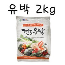 유박 비료2kg 건도유박 친환경 텃밭 유기질 비료 토마토 복합비료 화분 화초 고추 배추 유기질 혼합유박 100% 식물성 유박, 건도유박2kg