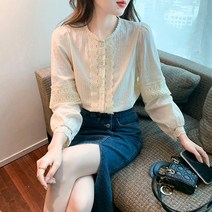 SAHINER 여성 블라우스 라운드넥 레이스 긴팔
