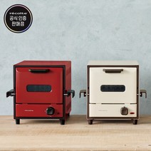 레꼴뜨 전기오븐 델리카 RSR1K, 베이지