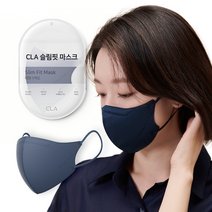 CLA 슬림핏 대형 새부리형 컬러 마스크, 딥네이비, 40매