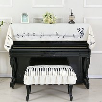 심플 피아노커버 의자커버세트 북유럽풍 피아노덮개, 음표   90×230  더블 스툴커버
