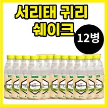 국내산 서리태 귀리 쉐이크 12병 아침 식사 대용