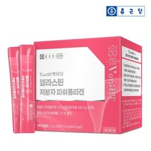 종근당 벤비티 엘라스틴 저분자 피쉬콜라겐 60포 1박스 2개월분