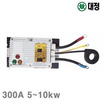 BWG534254(1EA) 대정 전격방지기 5-10kw 300A 220-440자동조절 자동
