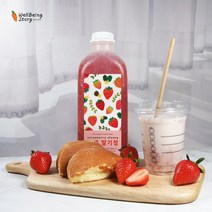 맛있는 수제딸기청 1kg+100g 웰빙스토리 딸기청 대용량 과일청 국내산 딸기로 만들었어요 since2013, 1.1kg, 1개입, 1개