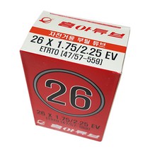 흥아던롭튜브 26x1.95 /자전거튜브 26인치 던롭밸브, 40mm