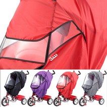 삼천리자전거 2020 CA800 노블레스 폴딩 유모차형 세발자전거 유아자전거, 삼천리 바람막이 블랙