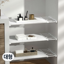 주방 싱크대 하부장 정리 압축 선반 수납 다용도 거치대 길이 조절, 대형 (50~80cm)
