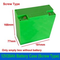 견고한 12V 20Ah 배터리 케이스 스크류 타입 16 개 32650 셀 12V20Ah 보관함 2x4 홀더 18650 32700 LiFePO4, 03 Empty Box-Green