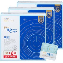 함소아 키온 KEYON 스텝1, 154.8g, 3개