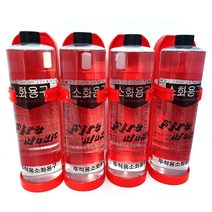 쿨샵 차량 가정 투척소화기 던지는 소화기 4개세트, (본품4개+거치대4개)