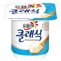 빙그레 요플레 클래식, 10개, 85g
