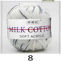 염색 우유 달콤한 부드러운 아기 크로셰 뜨개질 양모 원사 두꺼운 원사 섬유 손 뜨개질 양모 크로셰 뜨개질 원사 DIY 스웨터, 없음, 8