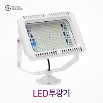 국산 LED 사각 노출 투광기 150w 야외 방수 간판 조명 간판등 가로등 외등 투광등, LED투광기 150W 화이트 주광색