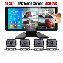 신형 10.36인치 24V 차량용 화물차 블랙박스 DVR 운행기록기 AHD IPS 터치스크린 최고의 야간 이미지 품질 미러링 기능 주차 DVR 기록 케이블 4 카메라 전체 세트, 10.36inch 트럭 도구 상자+128GB