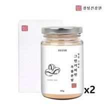 그린 커피빈 추출 분말 클로로겐산 폴리페놀 디카페인 인도산 그린빈 생두, 2Ea, 2