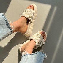 4컬러 키높이 통굽 진주슬리퍼