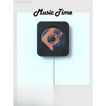 cd플래이어 인테리어 벽걸이 스피커 올인원 빈티지, A