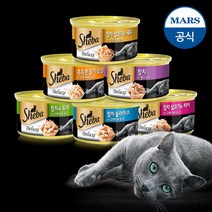 쉬바캔 85g 12개 골라담기, 참치와 게살 x6 [P94_6], 촉촉한 닭가슴살x6 [P01_6]