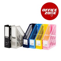 시스맥스 PP 점보꽂이 32101 책꽂이형 북엔드 정리, 회색