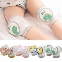 동물왕국 매쉬 미끄럼방지 유아 무릎보호대, 핑크