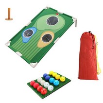 가정용스크린골프 스윙연습 옥상 실내골프연습장 콘홀 게임 backyard golf training game set for home use golf putt target net, b