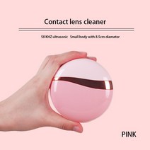 학생용 미니 초음파 콘택트 렌즈 청소기 포켓 클리너 Orhokeratology 4ML 5W, 04 PINK