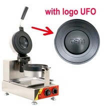 샌드위치 메이커 파니니 프레스 브리오슈 상업용 아이스크림 버거 도넛 기계, 5.With UFO logo - 220V-EU