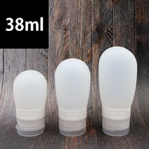 미소 여행용 실리콘 공병 화장품 용기 휴대용, 1개, 원형 공병/38ml_ 화이트
