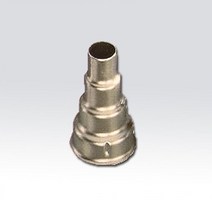 STEINEL 열풍기노즐 07071 14mm 히터건노즐