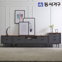 동서가구 소이 프렌치 3000 거실장 세트 B형 YNT006, 그레이
