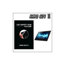 누리몰/ XperiaTM 태블릿S Tablet S SGPT121KR/S 122 소니 전용 9.4인치 액정보호필름 - 한장더, 1개, 투명지문방지필름