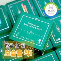 메디올가 피부 진정 센텔라 시카 데일리 마스크 30매, 1개