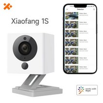 Xiaofang-고양이 및 개를 위한 유선 애완 동물 카메라 야간 투시경 모션 사운드 감지 홈 mijia 앱, WHITE