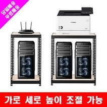 컴퓨터 본체 받침대 프린터 데스크탑 거치대 이동식 PC 다이 하트랙 조립식 철재 앵글, 1200x400, 1800 4단, 블랙, 1개