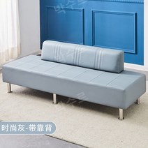 대기실소파 대기의자 미용실 휴게실 병원의자 병원쇼파, 01.패션그레이 (길이130폭60높이37)