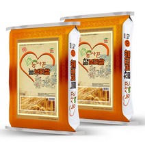 농사꾼 늘보리 10kg + 찰보리 10kg 묶음세트 2022년산 국산 보리