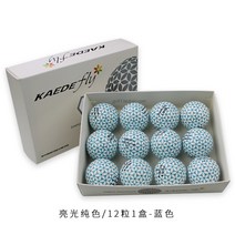 골프공 12개 벚꽃 고탄력 장거리 원거리 5색 장타 특이한 이색 초안정 경기용 선물세트, 밝은청색