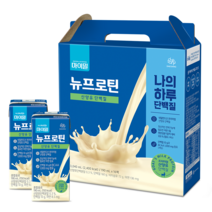 대상웰라이프 마이밀 마시는 뉴프로틴 산양유 단백질 190mlx32팩 단백질 음료 보충제