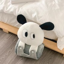 갓트브 인형쿠션 겸 무릎담요